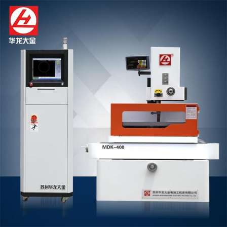 Hualong Dajin supplies precision wire cutting CNC machine tools and wire cutting machines