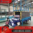 10 meter three wheel lift truck, fully electric high-altitude operation platform, mobile reclaimer, hydraulic scissor fork lift