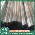 Greenhouse film groove, spring, and pressure film groove. Galvanized, aluminum plated, zinc coated, nano anti-corrosion, rust proof, and good wind resistance