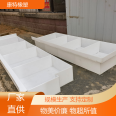 Kangte rubber plastic polypropylene thickened plastic water tank anti-static flame retardant sewage treatment tank for Paper mill