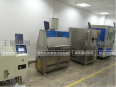 IP56 dust prevention, sand and dust reduction test box ZC1410 dust testing equipment dust raising test box