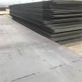 A36 steel plate AH32 ship plate AH36 ship plate China Classification Society certified ship plate