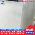 Senshengda 350g alkali free fiberglass felt powder for molded fiberglass hull storage tank products