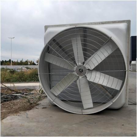 Glass fiber reinforced plastic negative pressure fan, breeding animal husbandry chemical plant workshop, high-power anti-corrosion ventilator 850 Whole-house fan