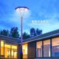 4-meter LED aluminum landscape lamp, community garden villa courtyard lamp