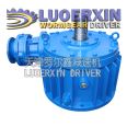 Luoerxin's secondary enveloping worm gear reducer replaces the non-standard customization of German imported reducers