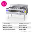 Lechuang Commercial Gas Stove Dual Stove with Tail Stainless Steel Gas Stir frying Stove Restaurant Stir frying Stove Table Energy Saving Strong Fire Stove