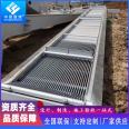 Mechanical grating wastewater treatment equipment Solid-liquid separation equipment Rotary stainless steel grating cleaning machine