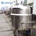 Jinbang vertical mixer, liquid mixing tank, stainless steel electric heating jacket mixer, manufacturer can customize