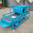 Sesame screening machine Gravity type wheat and rice stone removal machine New morning onion seed cleaning machine