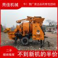 The mixing and towing pump machine Tuowao Er mobile phone is a good helper for 90% of new water conservancy floor construction