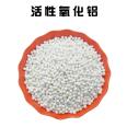 Xiangyi air compressor Activated alumina adsorbent 4-6 mm oxidized ball desiccant granule catalyst carrier