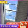 Workshop smoke exhaust sliding skylight, steel structure ventilation skylight, multiple models and dimensions