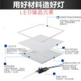 Hemiao Meow Factory LED Purification Lamp Ceiling Panel Lamp 600 * 600 Aluminum Alloy Ceiling Lamp White Light Flat Lamp