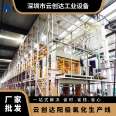 White model YCD-1480 stainless steel, imported PP board Yunchuangda anodizing production line