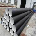 Thunderstorm Bright Lined Plastic Pipe Lined Plastic Composite Steel Pipe Lined Plastic Composite Material Lined Plastic Steel Pipe