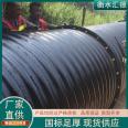 Manufacturer sells large diameter corrugated pipe culverts Q235 steel corrugated plate culverts for national shipment for roadbed drainage