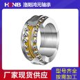 Bidirectional thrust angular contact ball bearing 234760, temperature rise low speed, Gao Hongyuan