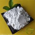 Barite powder for oilfield counterweight, natural coating for building wall paint filler, barium sulfate