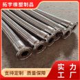 Food hygiene grade stainless steel pipe 304 corrugated hose DN32 chuck metal hose