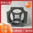 Jingqi Garden Temple Tile Ancient Building Window Flower Cold and High Wet Resistance Technology