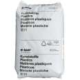 German BASF PA6 TP10SW solvent resistant, fuel resistant, high flowability, high impact, easy demolding