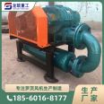 20KPa Roots blower anti-corrosion low speed environmental protection high vacuum Roots blower aquaculture fan