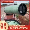 Buried integrated sewage lifting pump station, river management lifting system, rainwater lifting equipment, rural sewage