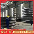 Large diameter steel corrugated pipe culvert Q235 carbon steel drainage and sewage hot dip galvanizing, sturdy and corrosion-resistant, with sufficient thickness according to national standards