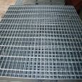 Fan shaped steel grid platform, hot-dip galvanized grid plate, and walkway steel grid cover plate