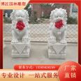 The simple and beautiful Chinese guardian lions in the scenic spot can be placed at the entrance of the hotel