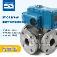 Stainless steel 2205 electric square three-way ball valve, chemical department flange ball valve