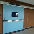 Operating room airtight door side opening, flat opening, opposite opening, electric manual customization, manufacturer's ward steel door