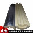 Thermal insulation rigid polyurethane pipe shell, flame retardant insulation material, foam plastic pipe