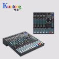Kuntong KTM-SMC-822 professional 8-channel mixer with equalizer effect processor