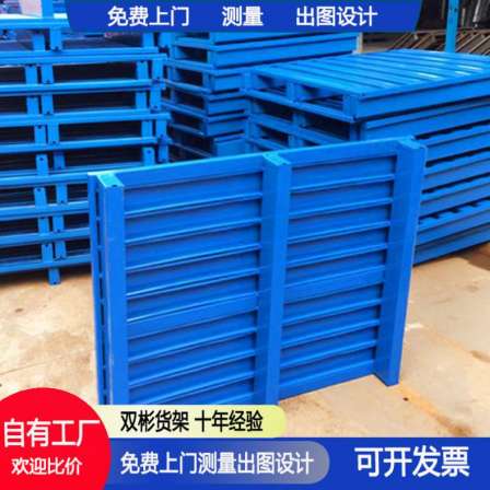 Shuangbin Logistics pallets, iron pallets, panel pallets, rounded corners, spray molded Chuanzi single-layer pallet warehouses, warehouses, and materials