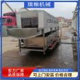 Automatic temperature control washing basket machine, stainless steel tray cleaning equipment, circulating turnover box washing machine