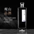 Guanshan Glass Wine Bottle 500ml Volcano high-grade white wine bottle, high-end one kilogram wedding banquet glass bottle can be logged
