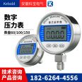 Y40 shell stainless steel pressure gauge, 7bar pressure detection instrument, spray machine pressure gauge