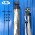 Water treatment, whole house filtration, water quality purification equipment, household activated carbon KDF, Rui Ouhua, odor removal