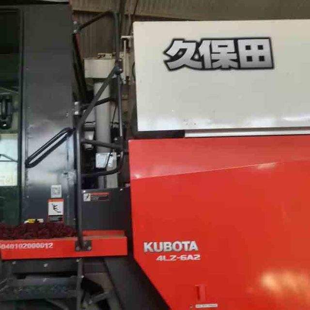 Boutique second-hand Kubota PRO1108-5 wheel wheat corn millet Combine harvester