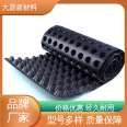 Da Yi New Material 25mm High Strength Drainage Board Manufacturer in Stock Merchant Self provided Construction Team