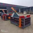 Horizontal waste aluminum reinforcement hydraulic metal corner material pressing machine, manufacturer of force front source