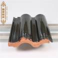 Colored T ceramic tiles, Chinese style roof, high-temperature fired glazed tiles, glazed roof tiles, simple installation