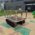 Suspension damping electric remote control track chassis fully automatic track robot chassis assembly