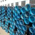 L415Q seamless steel pipe manufacturer L450Q L485Q is suitable for multiple fields, specifications, and fast delivery