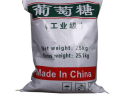 [Dongsheng Chemical Industry] 98% of industrial grade sodium Gluconic acid in time of supply