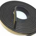 Jiuyue Shanghe sponge foam rubber strip mechanical sealing strip can be customized in multiple specifications