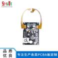 Development and Design of PCB Control Board for Customized SMT SMT Intelligent System PCBA Circuit Board