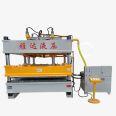 Wholesale of high-precision servo hydraulic press by manufacturers, fast stamping servo press, four column hydraulic press